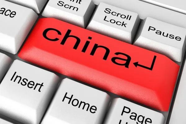 Companii chineze acuzate de transfer ilegal de date UE China word on keyboard