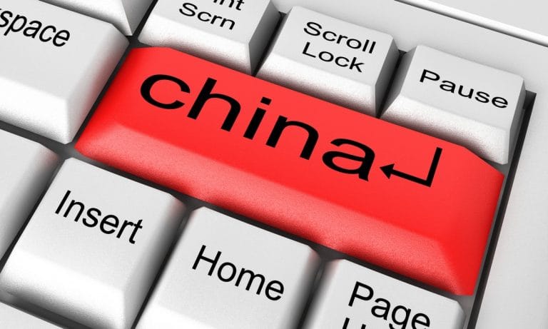 China word on keyboard